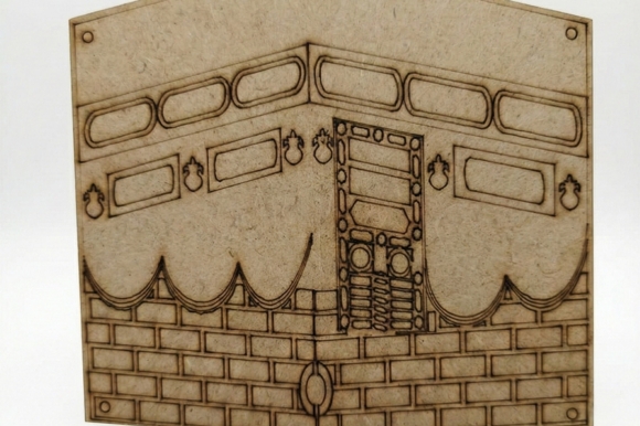 Boyanabilir Ham MDF Kabe - Çocuklar İçin Dini Etkinlik Materyali - Ahşap Boyama Objesi Boyanabilir Ham MDF Kabe - Çocuklar İçin Dini Etkinlik Materyali - Ahşap Boyama Objesi